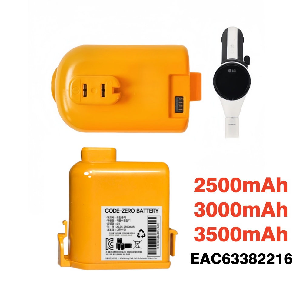 6S Lipo Battery 22.2V 5000Mah - Akumulator litowo-jonowy 5000mAh do odkurzacza bezprzewodowego