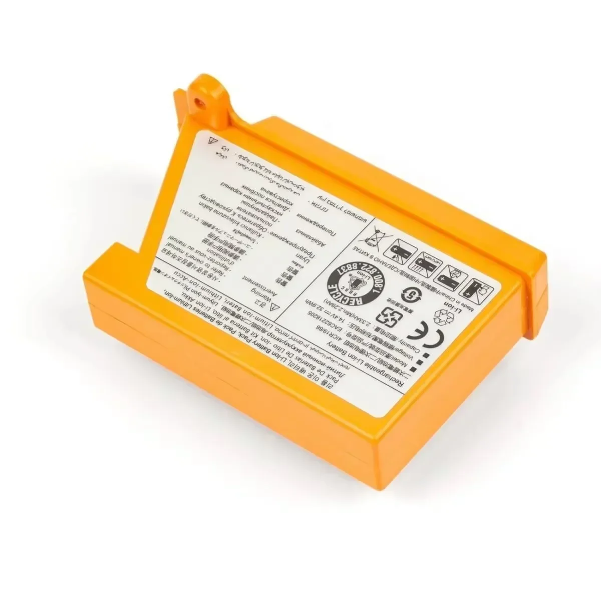 Bateria do odkurzacza LG VR626 – 4S Lipo Battery 14.8V 6000Mah recenzja i cena