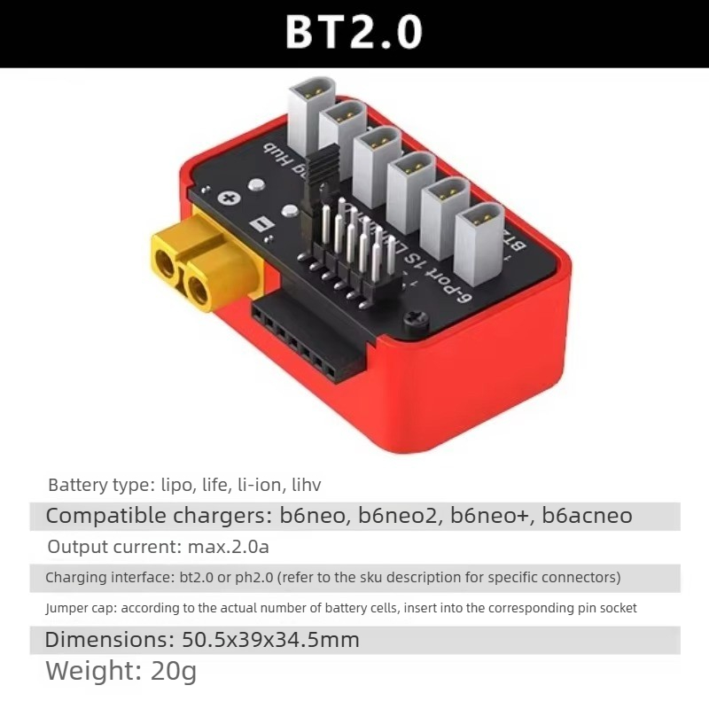 Moduł rozszerzenia ładowania L – Skyrc B6 Neo Smart Charger recenzja i cena
