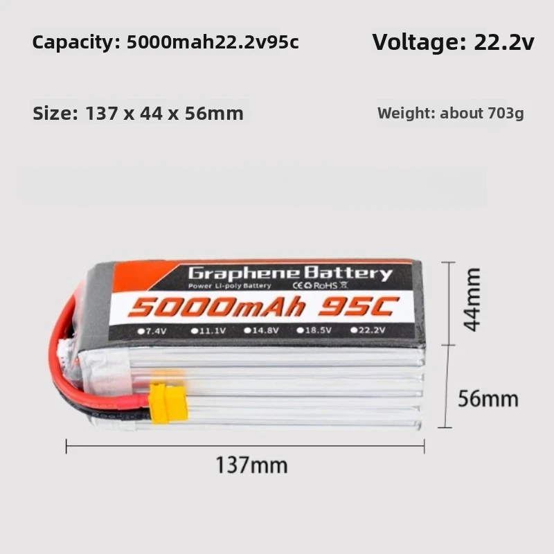 Bateria Lipo z grafenem, 5000  – 6S Lipo Battery 22.2V 5000Mah recenzja i cena